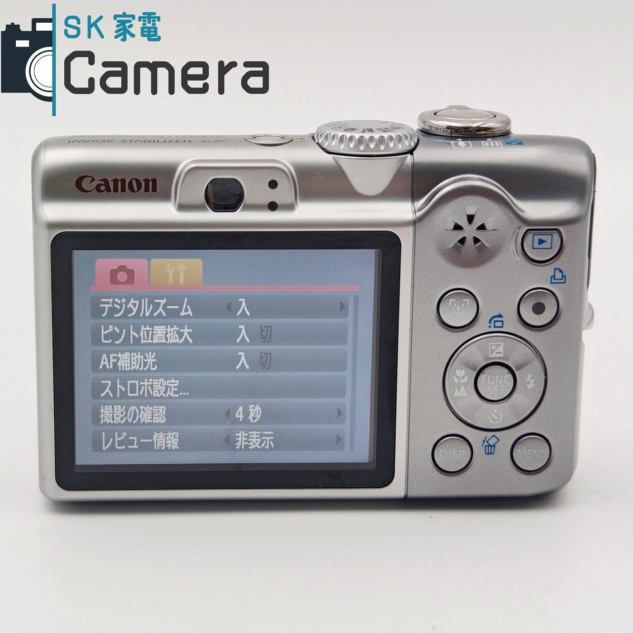 【中古】 Canon PowerShot A1100 IS キャノン パワーショット コンパクトデジタルカメラ 単三電池で動きます