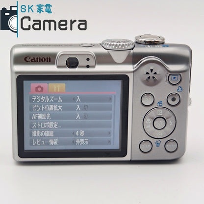 【中古】 Canon PowerShot A1100 IS キャノン パワーショット コンパクトデジタルカメラ 単三電池で動きます