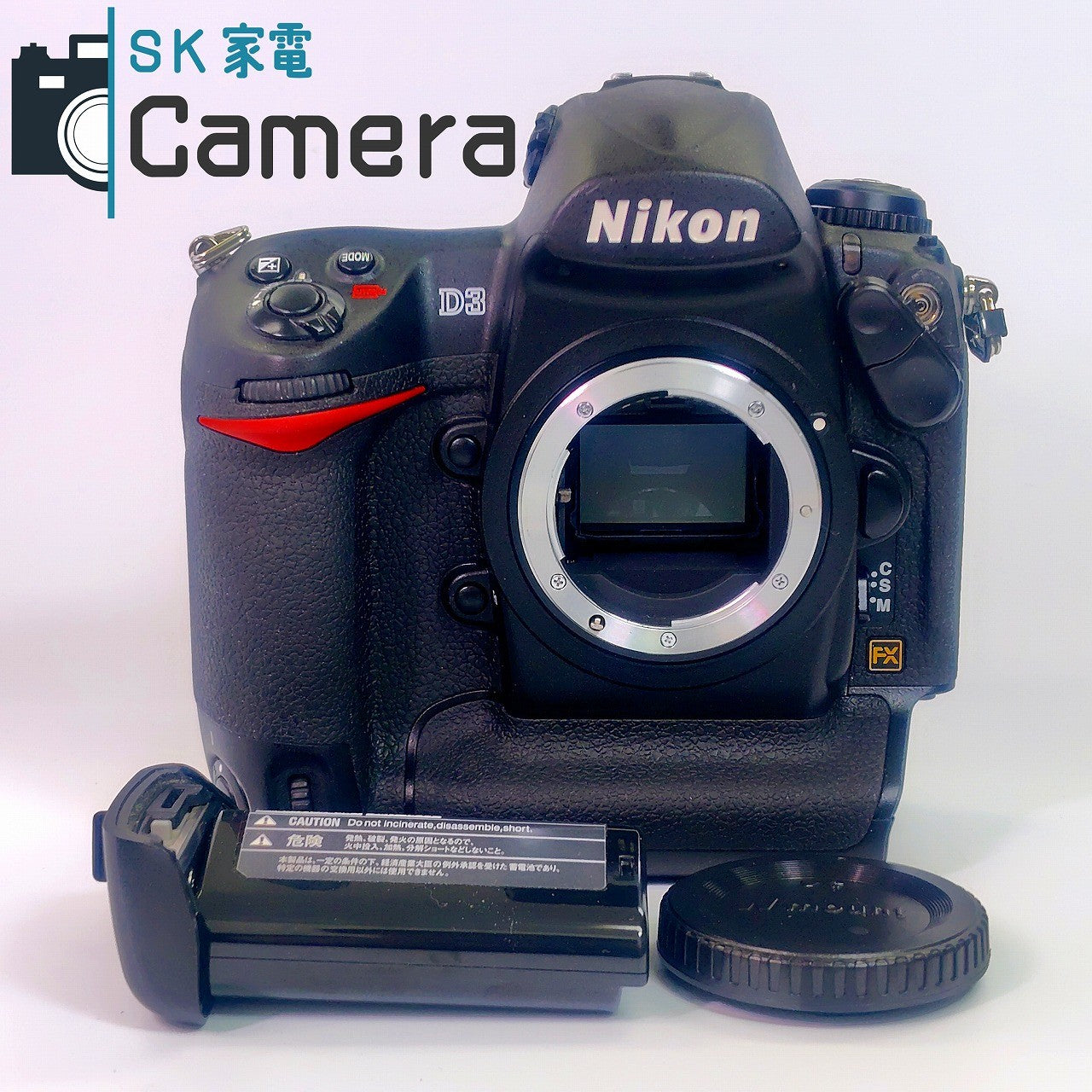 【中古】 Nikon D3 ボディ EN-EL4a 電池 付 良 ニコン