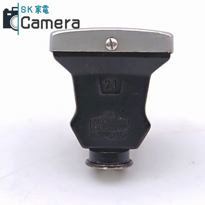 Nikon NIPPON KOGAKU 2.1ｃｍ View Finder 外付けファインダー ニコン S用 並