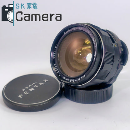 【中古】 PENTAX Super-Takumar 28ｍｍ F3.5 M42 キャップ フィルター付 ペンタックス 美品