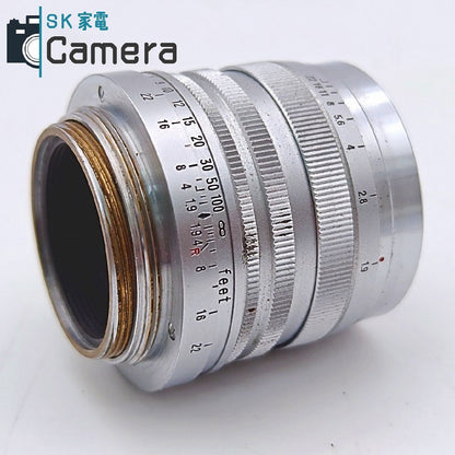 Konishiroku Hexanon 50ｍｍ F1.9 L39 小西六 ヘキサノン