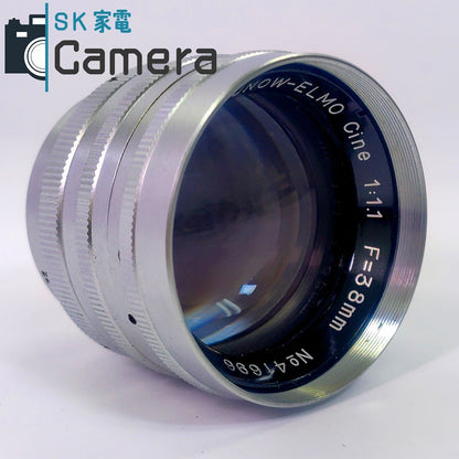 【中古】 ZUNOW-ELMO Cine 38ｍｍ F1.1 ズノー エルモ シネレンズ Dマウント