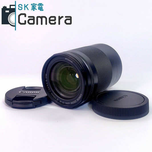 【中古】 Canon EF-M 18-150ｍｍ F3.5-6.3 IS STM キャノン キャップ 付 良品