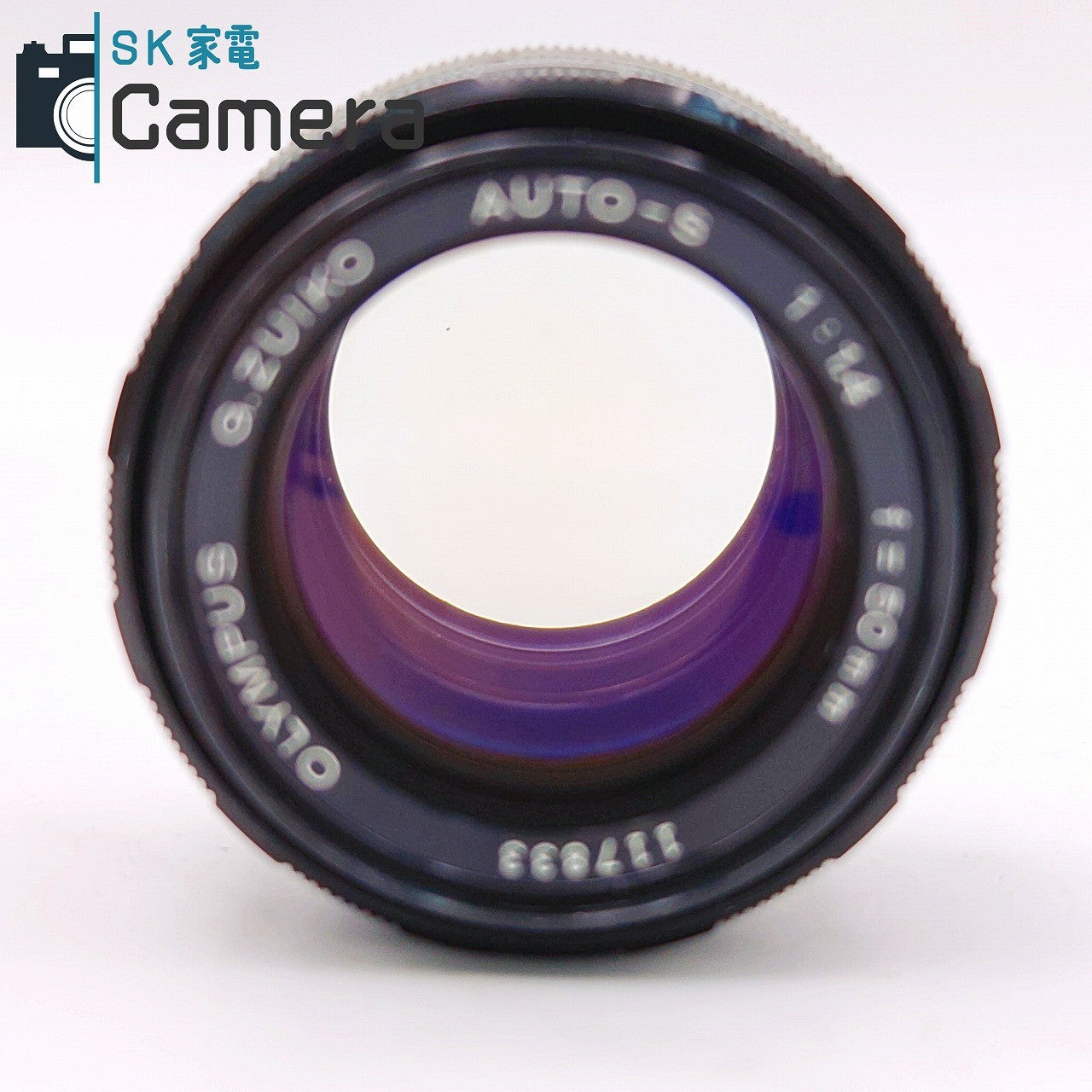 【中古】 OLYMPUS G.ZUIKO AUTO-S 50ｍｍ F1.4 M42 オリンパス 2026年6月レンズ内清掃済 希少