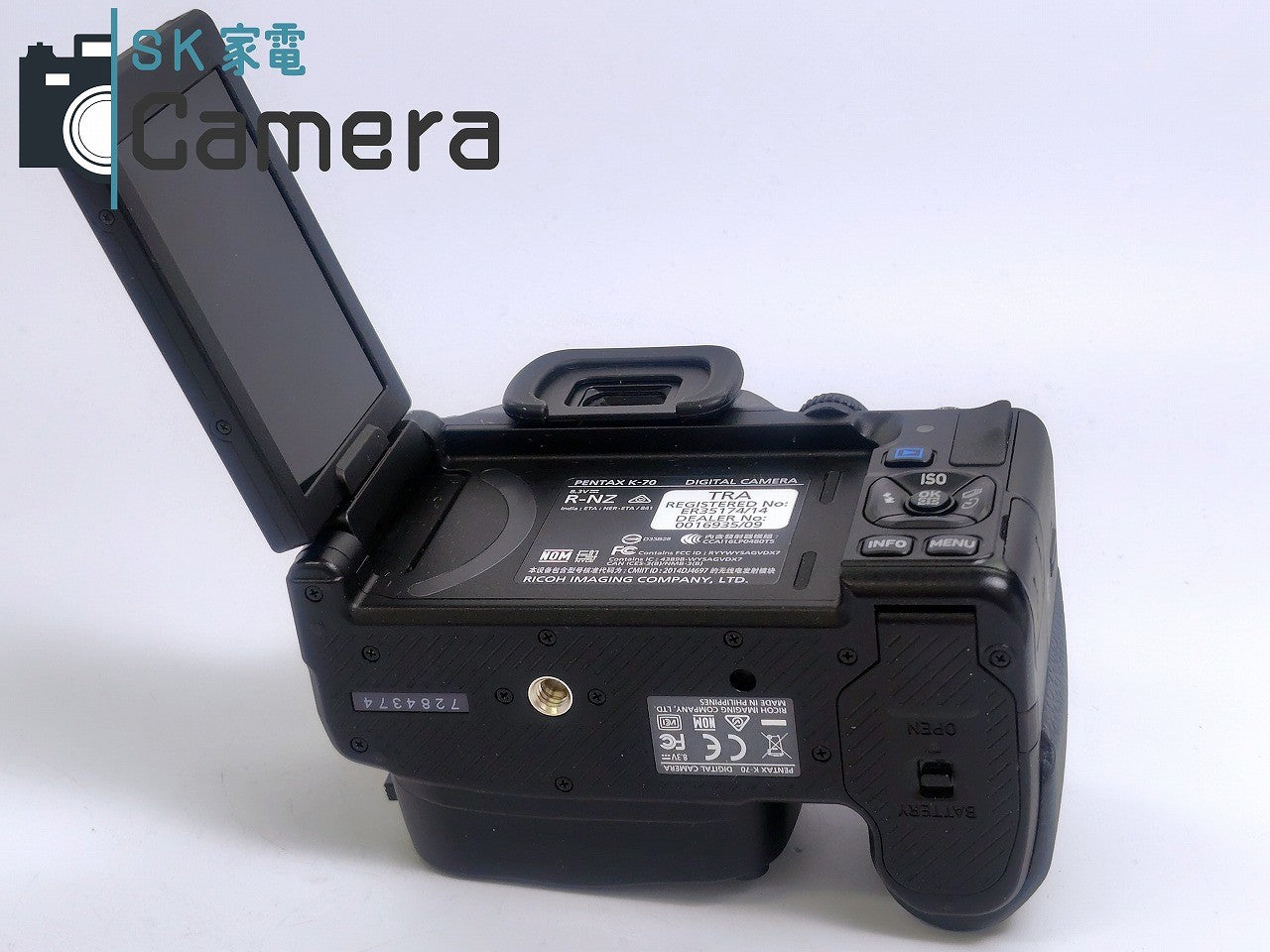 【中古】 PENTAX K-70 ボディ 電池 充電器付 ショット数約650 ペンタックス