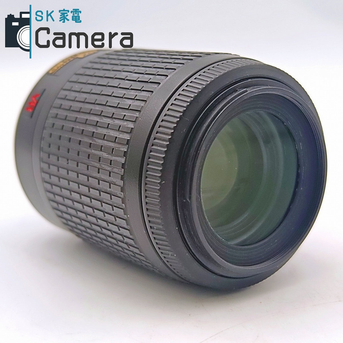【中古】 Nikon DX AF-S NIKKOR 55-200ｍｍ F4-5.6 G ED VR ニコン キャップ付