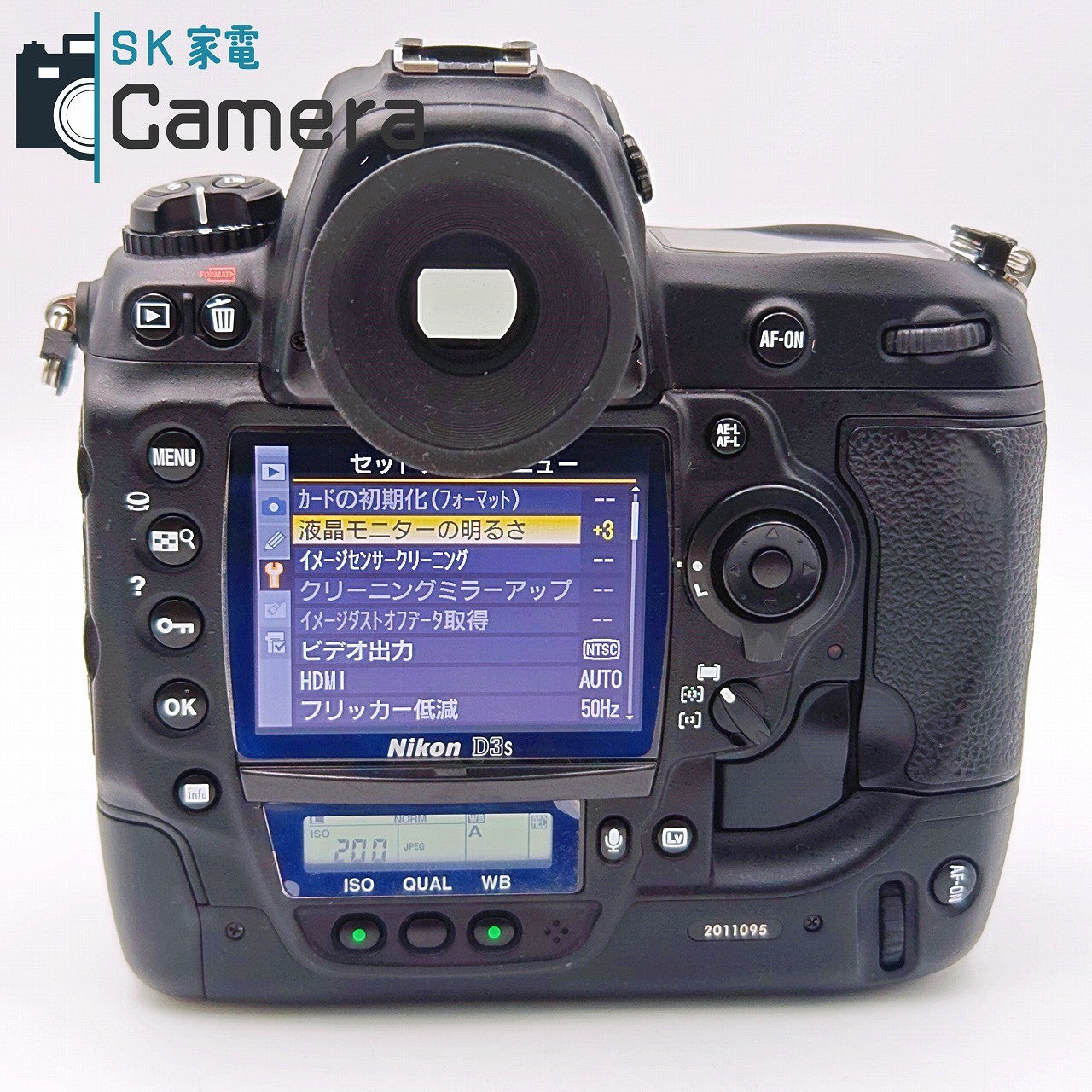 【中古】 Nikon D3s ニコン EN-ELa 電池付 外観美品