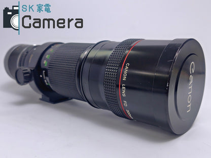 【実用】 Canon NEW FD 300ｍｍ F4 L + EXTENDER FD 2ｘ-B キャノン キャップ付