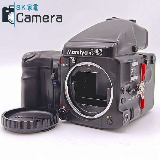 MAMIYA 645 PRO TL AE PRISM FINDER マミヤ 中判カメラ 引き蓋 ボディキャップ付 並