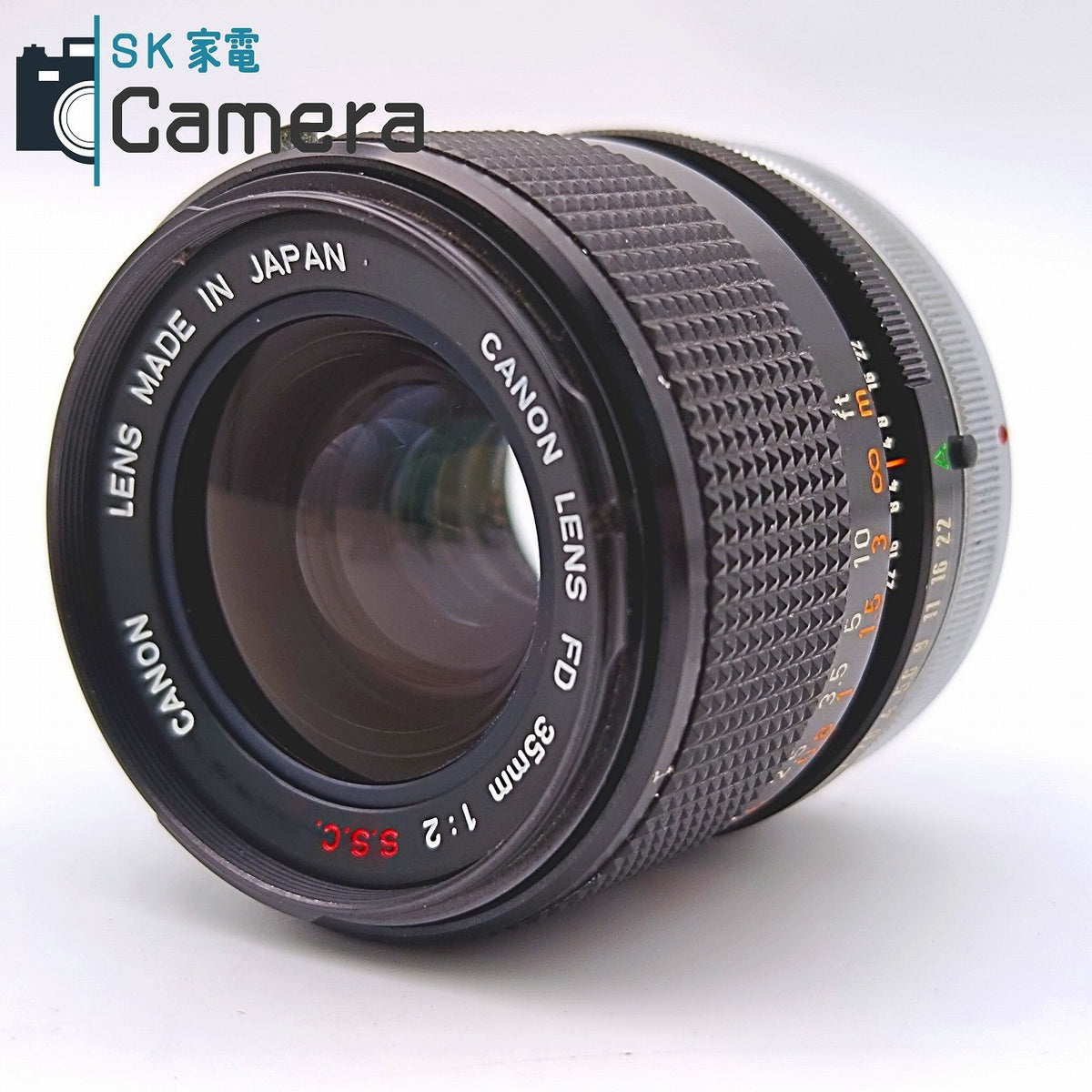 【中古】 Canon FD 35ｍｍ F2 S.S.C. キャノン キャップ フィルター付