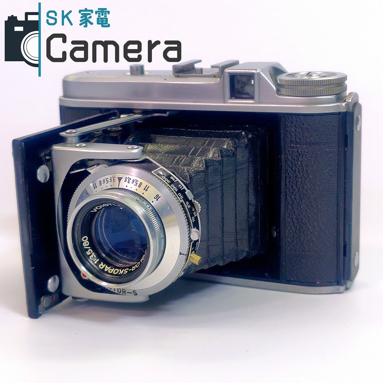 【中古】 Voigtlander PERKEO II COLOR-SKOPAR 80ｍｍ F3.5 フォクトレンダー ペルケオ Ⅱ 蛇腹カメラ