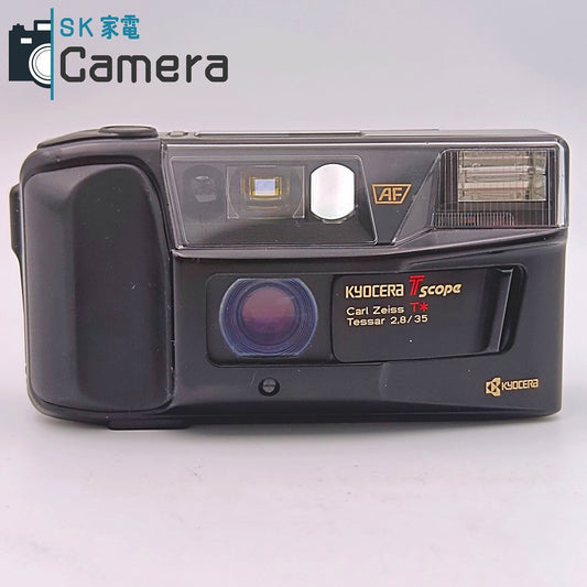 【中古】 KYOCERA Tscope Tessar 35ｍｍ F2.8 京セラ T スコープ コンパクトフィルムカメラ