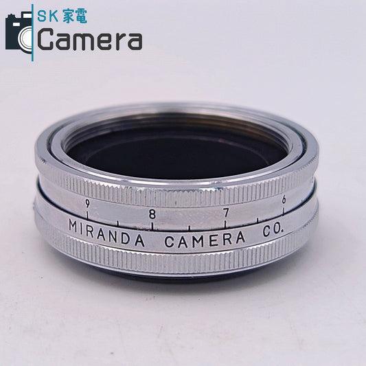 【中古】 MIRANDA HELICOID TUBE ミランダ ヘリコイドチューブ M44