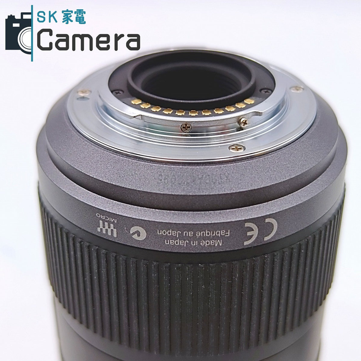 Panasonic LUMIX G VARIO 45-200ｍｍ F4-5.6 MEGA O.I.S. H-FS045200 キャップ付 パナソニック ルミックス マイクロフォーサーズ 外観美品