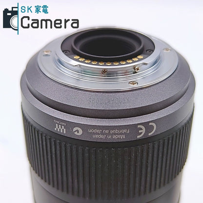 Panasonic LUMIX G VARIO 45-200ｍｍ F4-5.6 MEGA O.I.S. H-FS045200 キャップ付 パナソニック ルミックス マイクロフォーサーズ 外観美品
