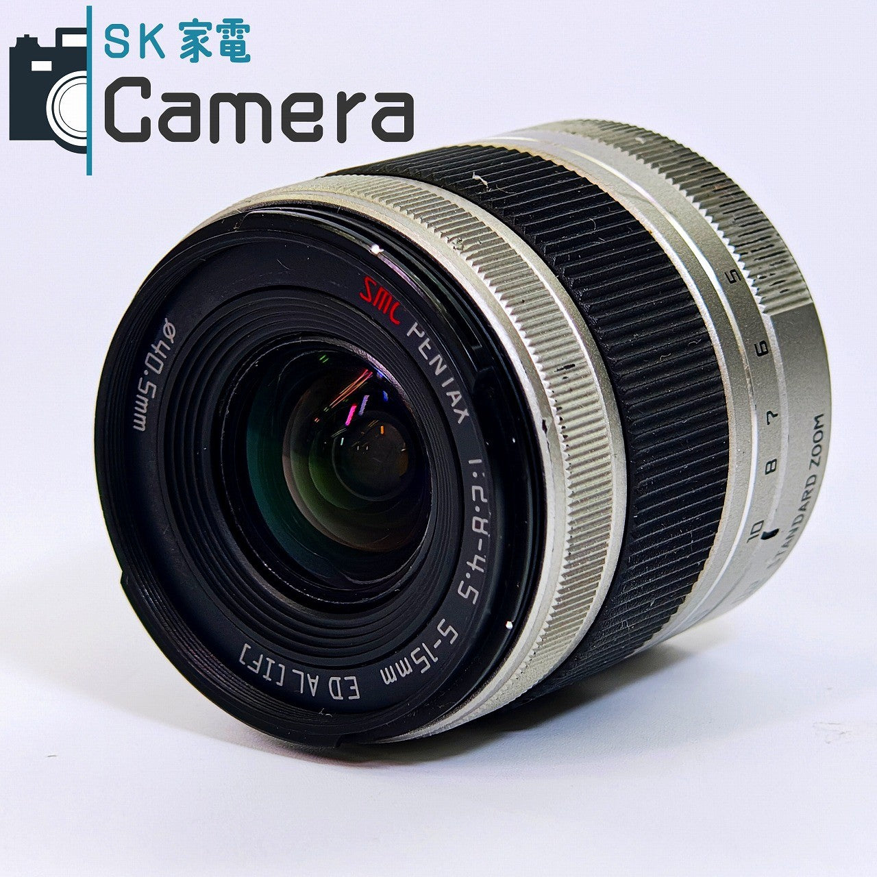 【中古】 PENTAX SMC PENTAX 5-15ｍｍ F2.8-4.5 ED AL ［IF］ 02 STANDARD ペンタックス Q用