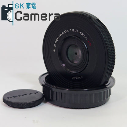【中古】 PENTAX SMC PENTAX-DA 40ｍｍ F2.8 XS Kマウント ペンタックス キャップ付