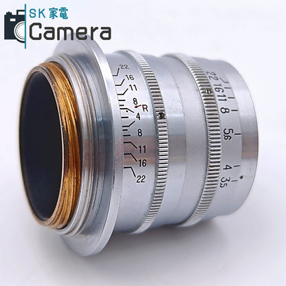 Nikon NIKKOR-Q・C 5cm F3.5 L39 Nippon Kogaku ニコン 並