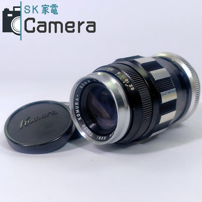 希少 KOMURA 80ｍｍ F3.5 L39 コムラ ゼブラ Sankyo Koki Tokyo キャップ Canon 34ｍｍ CLOSE-UP LENS 付