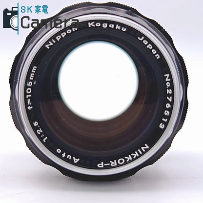 【中古】 Nikon Nippon Kogaku NIKKOR-P Auto 105ｍｍ F2.5 非Ai ニコン フード付