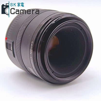 【中古】 Canon COMPACT-MACRO LENS EF 50ｍｍ F2.5 キャノン コンパクト マクロ キャップ付