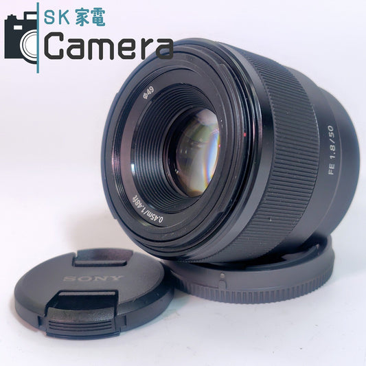 SONY FE 50ｍｍ F1.8 SEL50F18F ソニー 良品 ブラック