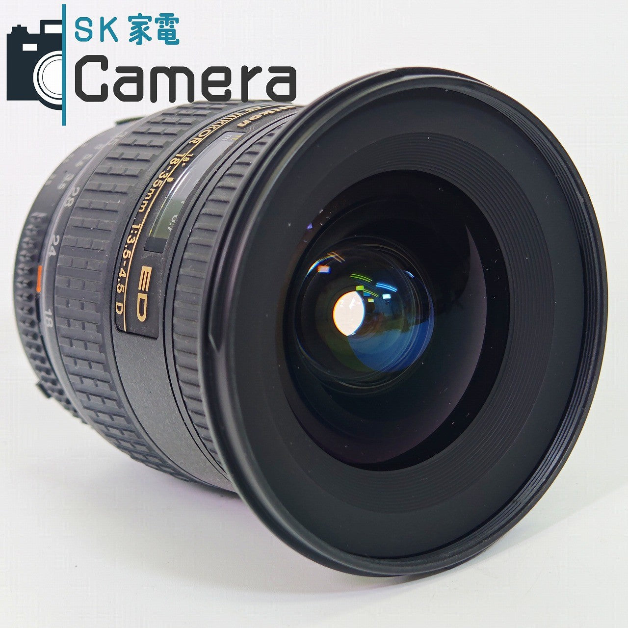 【中古】 Nikon AF NIKKOR 18-35ｍｍ F3.5-4.5 D ED ニコン キャップ フィルター付 美品