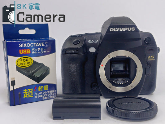 【中古】 OLYMPUS E-3 is ボディ 電池 充電器 ボディキャップ付 ショット数約7100回 オリンパス 良品