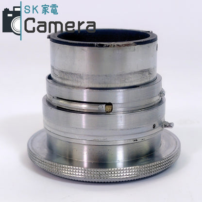 【中古】 ZEISS IKON A-G Dresden Carl Zeiss Tessar 5cm F3.5 コンタックス C 沈胴