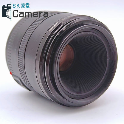 【中古】 Canon COMPACT-MACRO LENS EF 50ｍｍ F2.5 キャノン コンパクト マクロ キャップ付