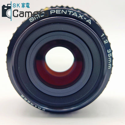 【中古】 PENTAX SMC PENTAX-A 35ｍｍ F2 Kマウント ペンタックス