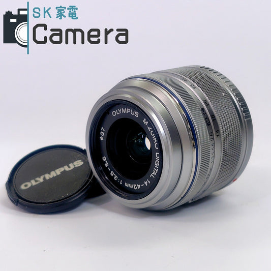 【中古】 OLYMPUS M.ZUIKO DIGITAL 14-42ｍｍ F3.5-5.6 II R MSC オリンパス