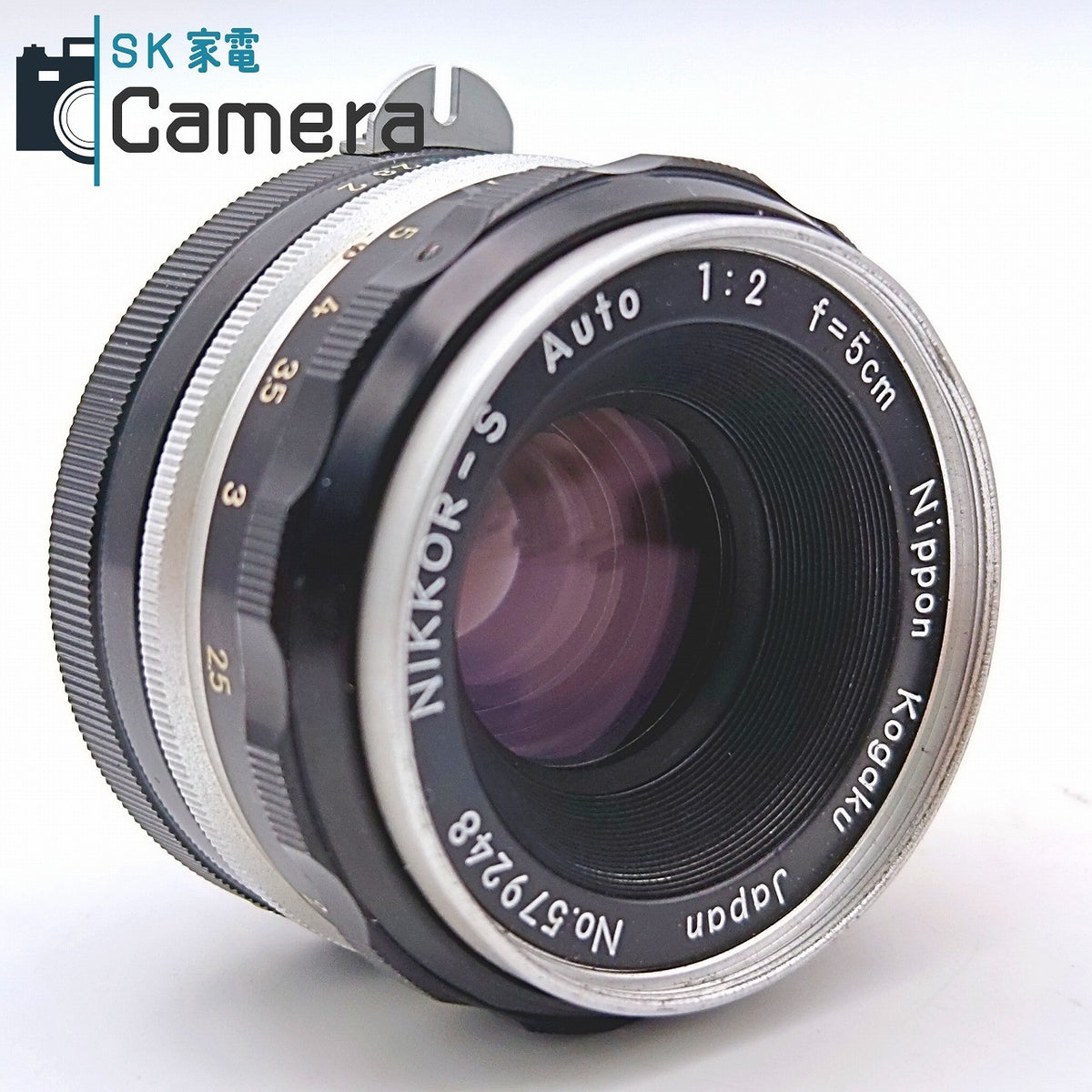 【中古】 Nikon NIKKOR-S Auto 5cm F2 非Ai ニコン キャップ付