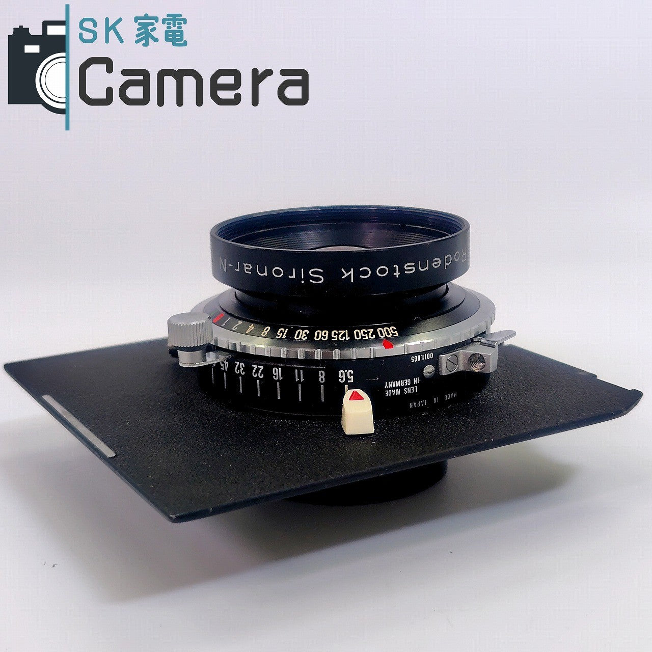 【中古】 Rodenstock Sironar-N 150ｍｍ F5.6 MC ローデンシュトック COPAL-No.0