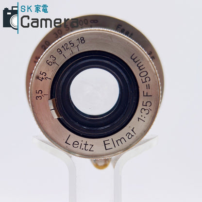 【中古】 Leitz Elmar 50ｍｍ F3.5 L39 nickel ライカ ニッケル エルマー シリアル・鏡胴ナンバー無