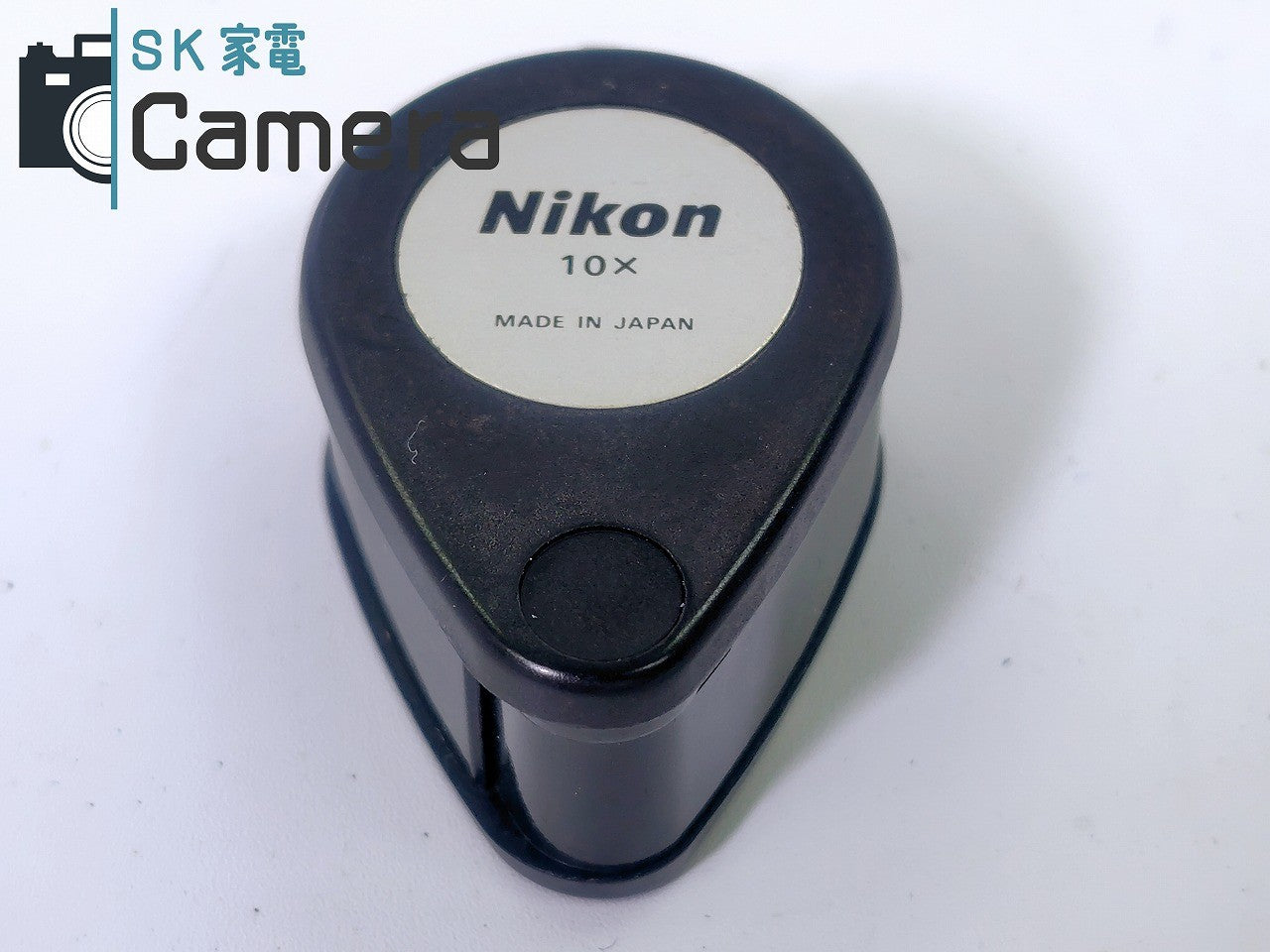 Nikon 宝石鑑定用 ルーペ 10ｘ 旧タイプ ニコン Lupe 10倍 旧型