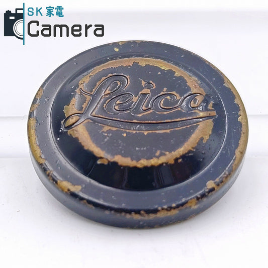 【中古】 Leica 山高キャップ BLACK エルマー ヘクトール用 真鍮ブラックペイント