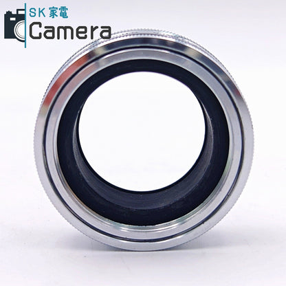 【中古】 MIRANDA HELICOID TUBE ミランダ ヘリコイドチューブ M44