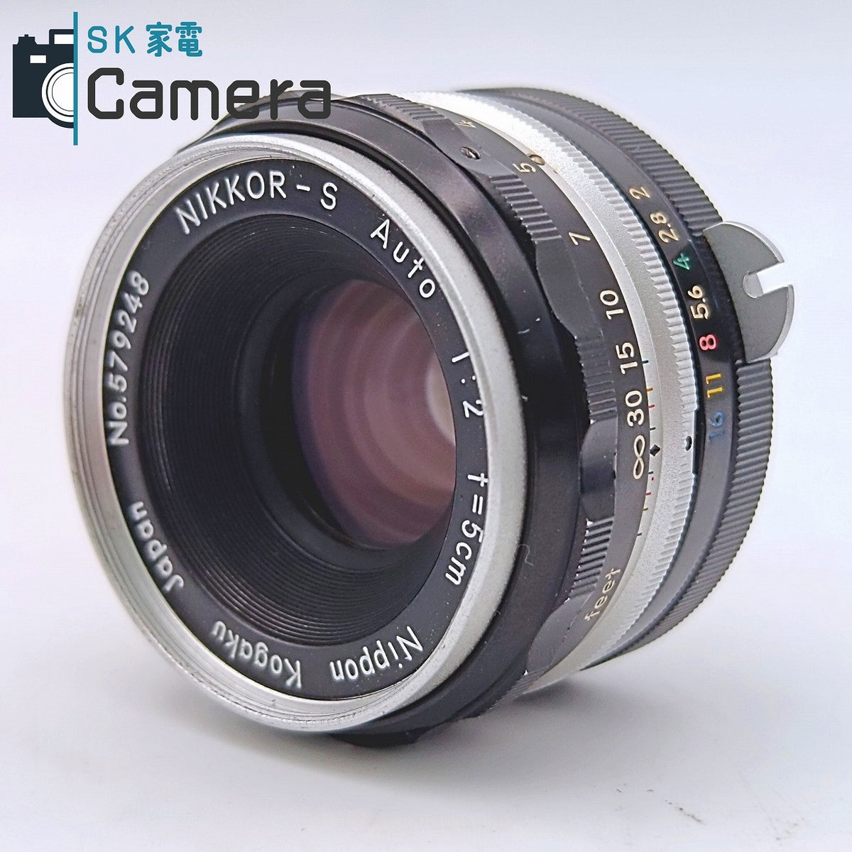 【中古】 Nikon NIKKOR-S Auto 5cm F2 非Ai ニコン キャップ付