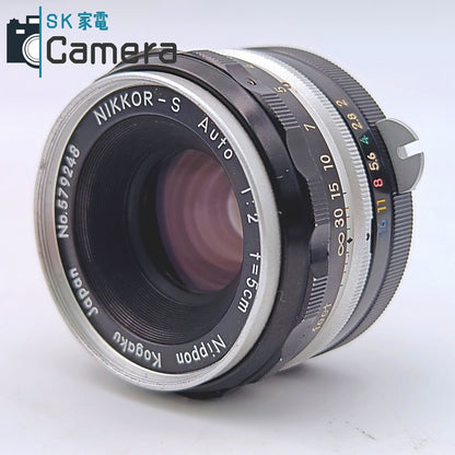 【中古】 Nikon NIKKOR-S Auto 5cm F2 非Ai ニコン キャップ付