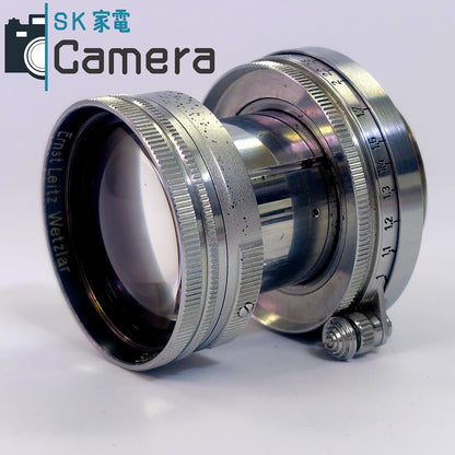 【中古】 Leitz Summitar 5cm F2 L39 2025年11月清掃済 ライカ ズミタール
