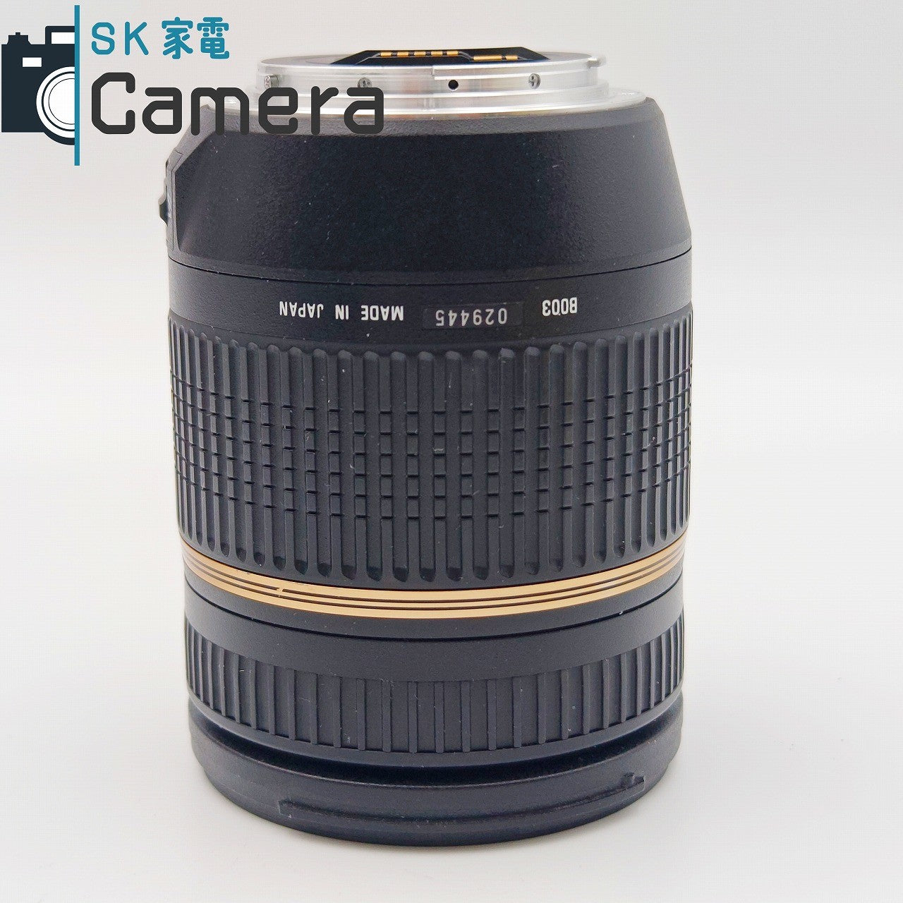 【中古】 TAMRON Di II 18-270ｍｍ F3.5-6.3 VC B003 キャノン用 キャップ付 タムロン 美品