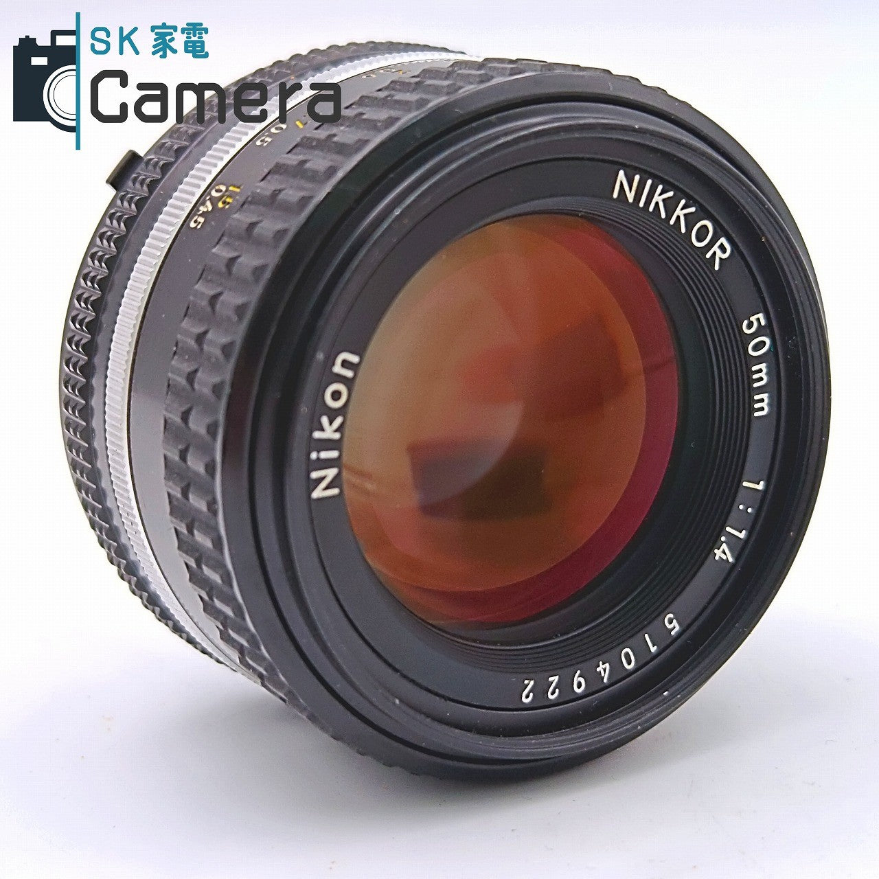 【中古】 Nikon NIKKOR 50ｍｍ F1.4 Ai-s 2026年7月レンズ内清掃済 ニコン
