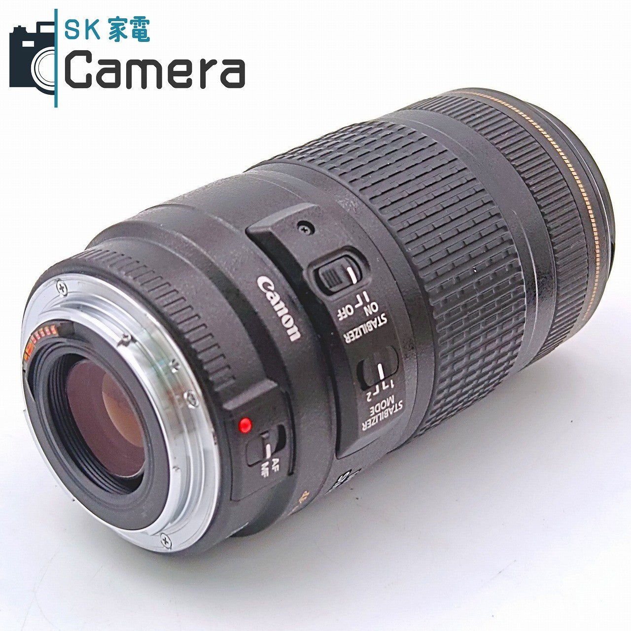 【中古】 Canon EF 70-300ｍｍ F4-5.6 IS USM キャノン キャップ付 美品