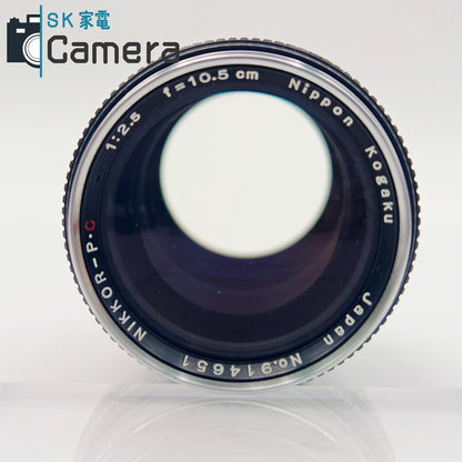 【中古】 NIKON NIKKOR-P・C 10.5cm F2.5 L39 ニコン 2026年1月清掃済 Nippon Kogaku カラーフィルター付