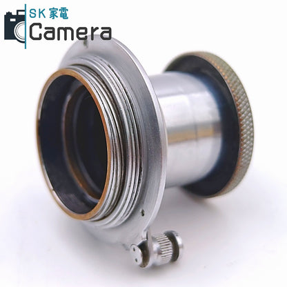 【中古】 Leitz Elmar 5cm F3.5 L39 ライツ エルマー Feet フィルター付 2026年9月レンズ内清掃済