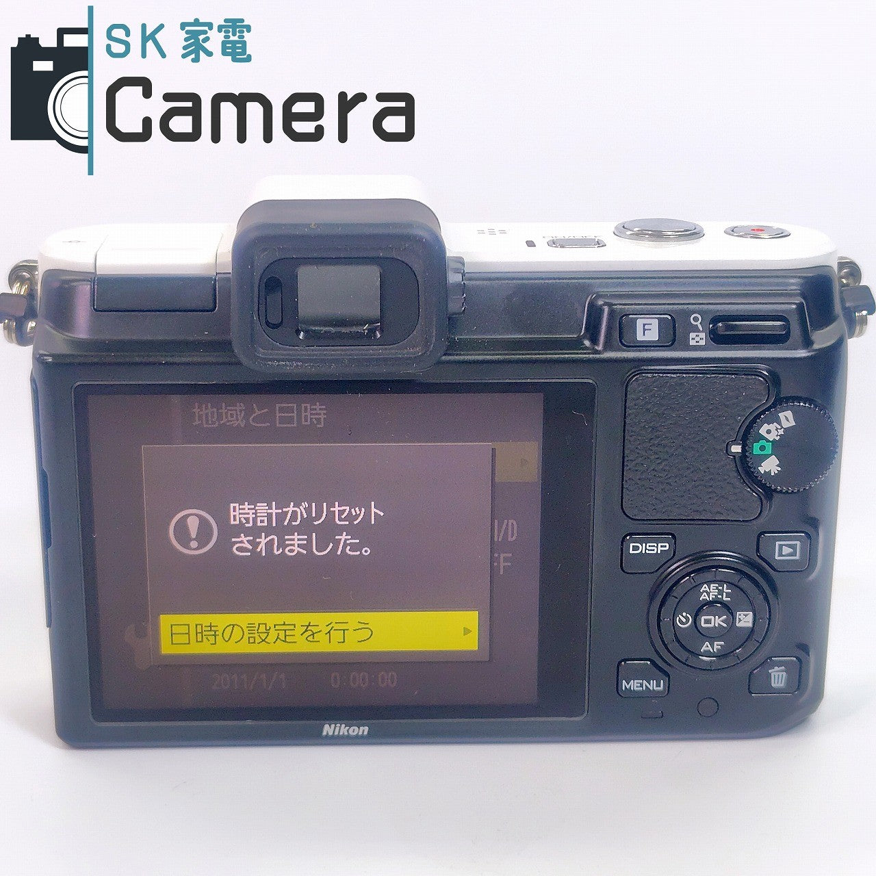【中古】 Nikon1 V1 ニコン 1 ミラーレス ホワイト 美品
