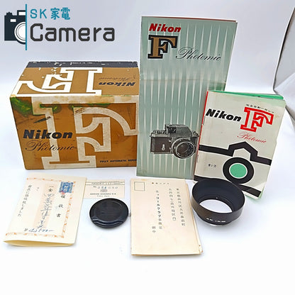【中古】 Nikon F フォトミック NIKKOR-S Auto 50ｍｍ F1.4 PAT.PEND. 箱 説明書 フード付 Nikon Photomic 訳あり