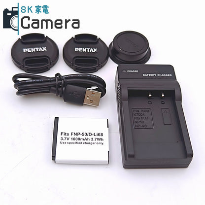 【中古】 PENTAX Q7 GOLD SMC PENTAX 5-15ｍｍ F2.8-4.5 ED AL 02 STANDARD 15-45ｍｍ F2.8 ED 06 TELEPHOTO 電池 充電器付 ゴールド